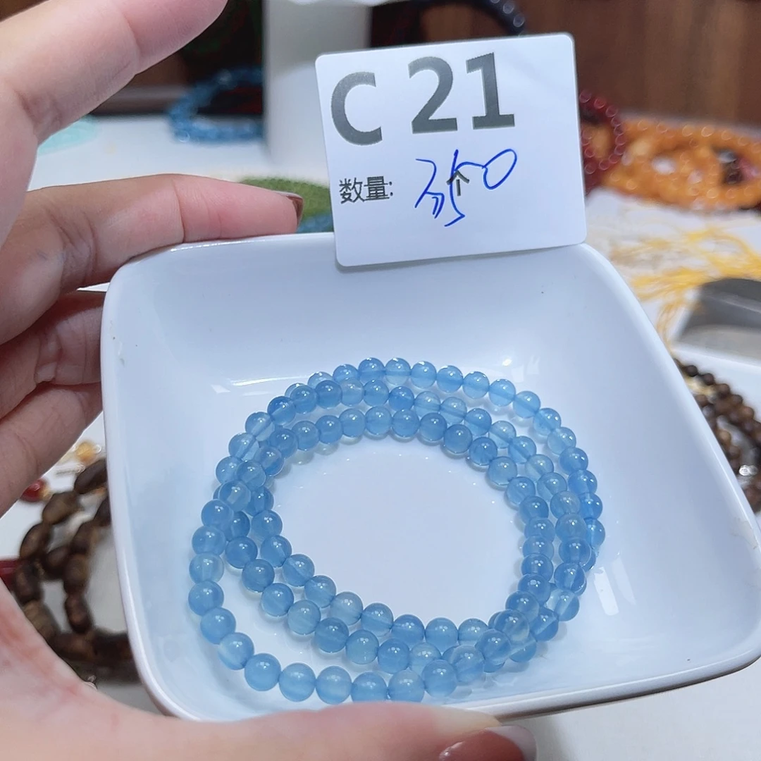 诺***宝裸石海蓝宝石C21。