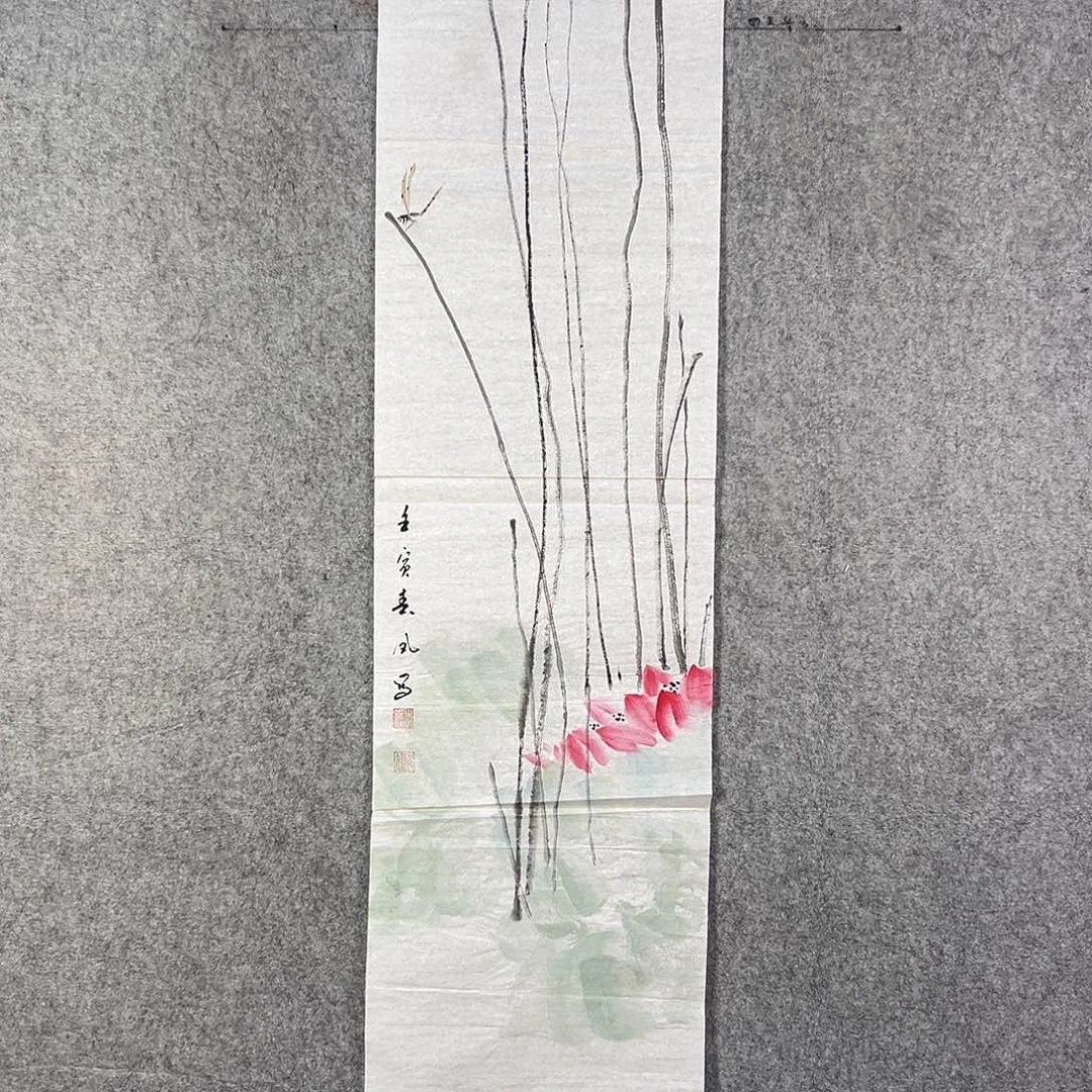 国画567 牡丹等植物生长于这里