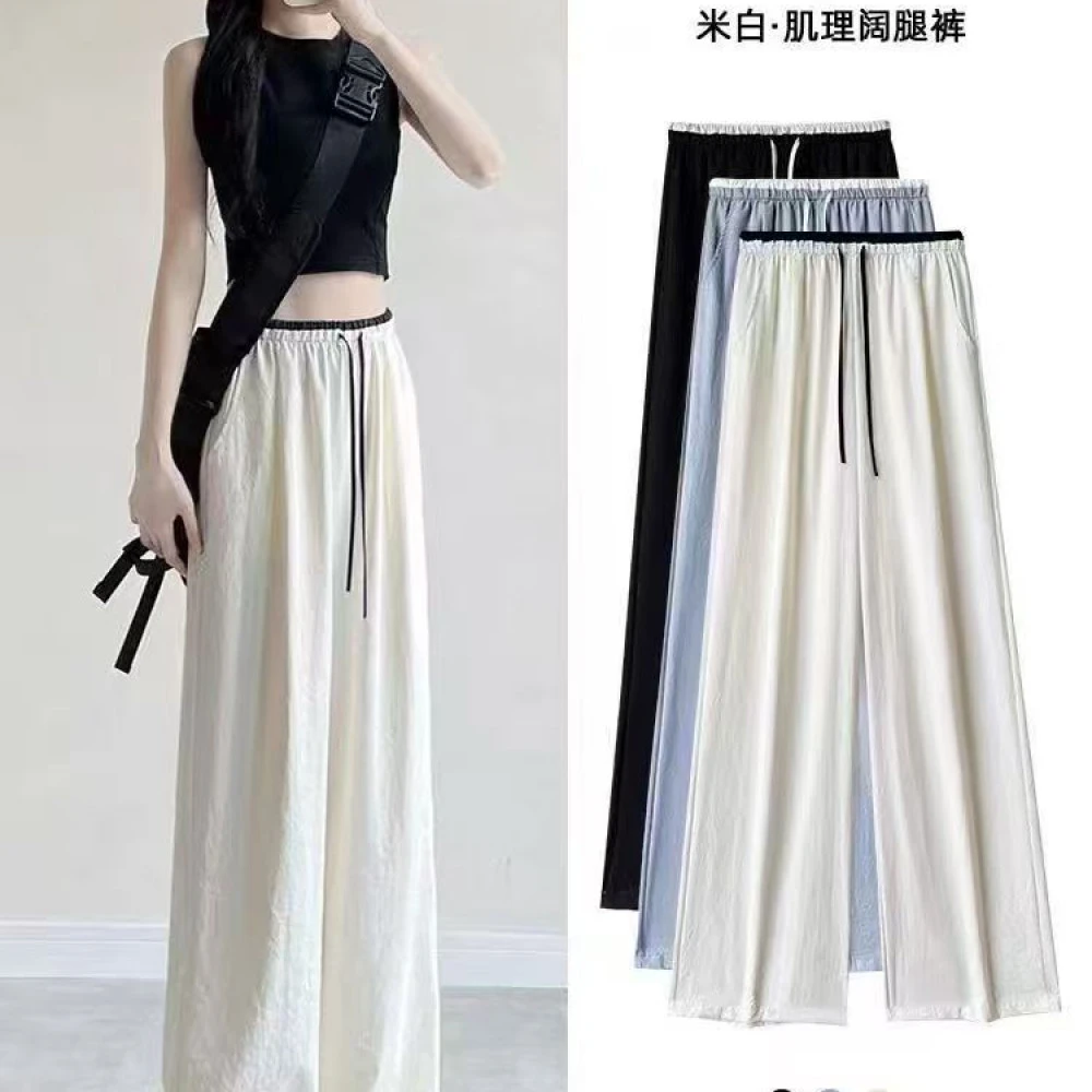 【现货 运费险】2025夏季柠檬裤显瘦高腰阔腿裤慵懒分速干长裤女