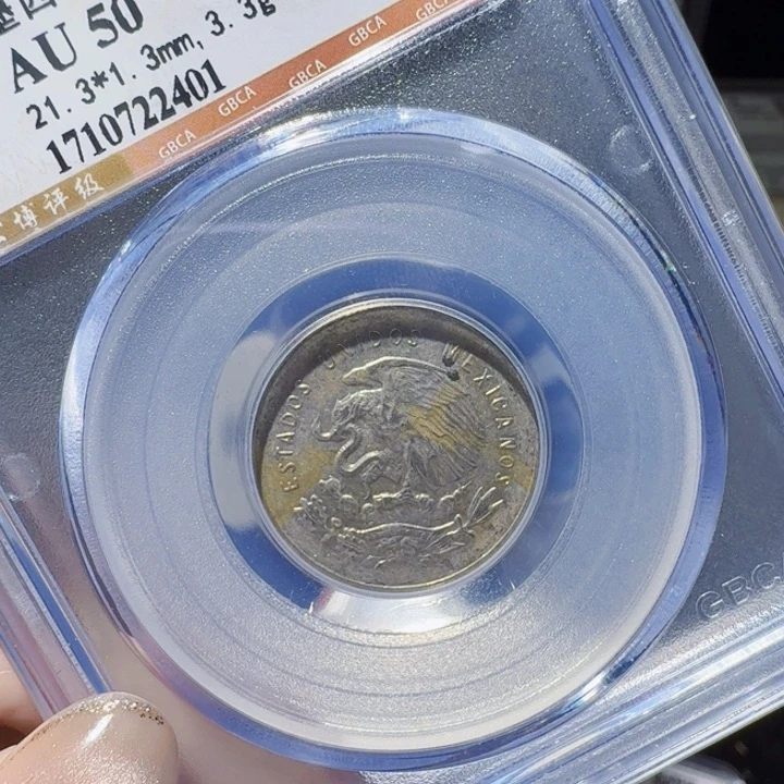 铜DX评级币一个，2401