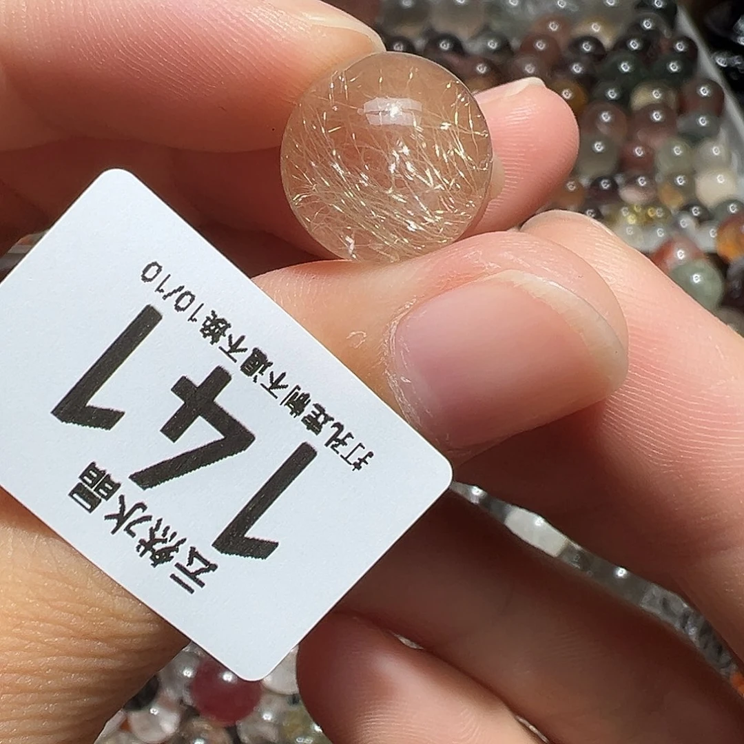 水晶珠宝半成品未镶嵌