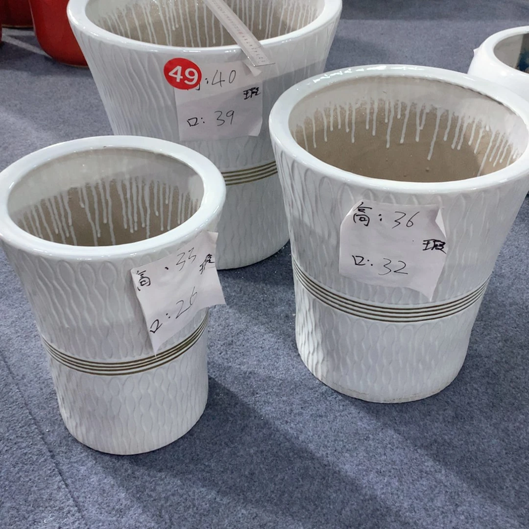 陶瓷花盆微瑕系列