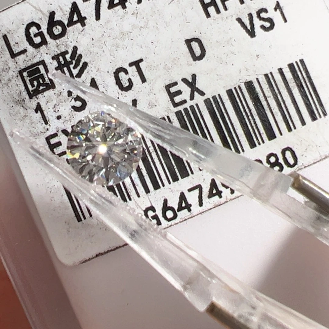 实验室培育钻石裸石未镶嵌