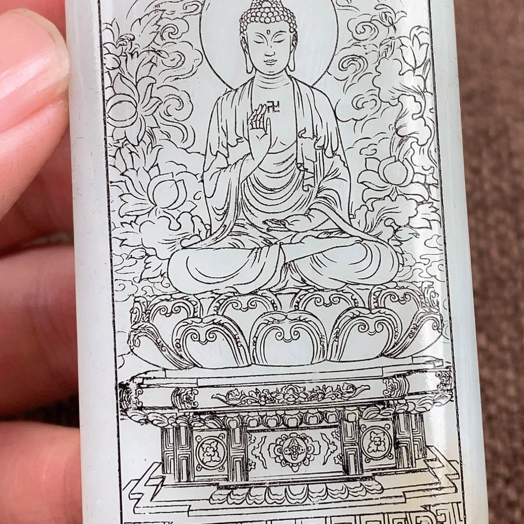 和田玉挂件未镶嵌