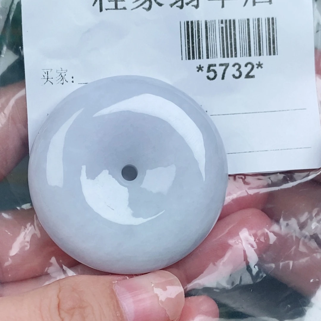 唯***宝翡翠未镶嵌颈饰翡翠