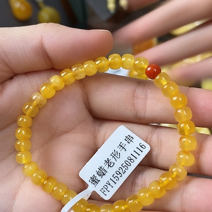 琥珀未镶嵌裸石手串