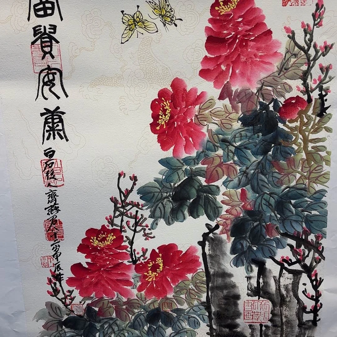 横款精品书画精品大展银