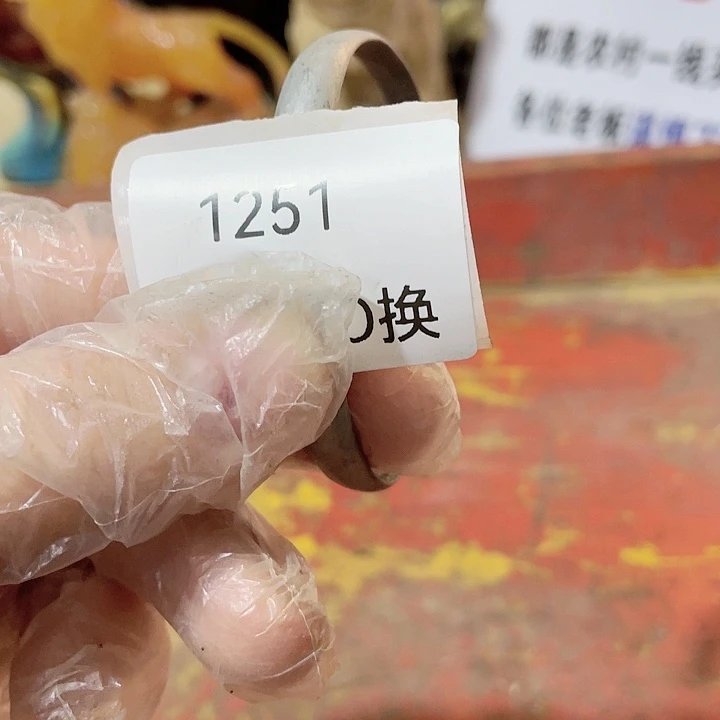 渔***厨大叶紫檀（黑酸枝木类）1251号工艺品