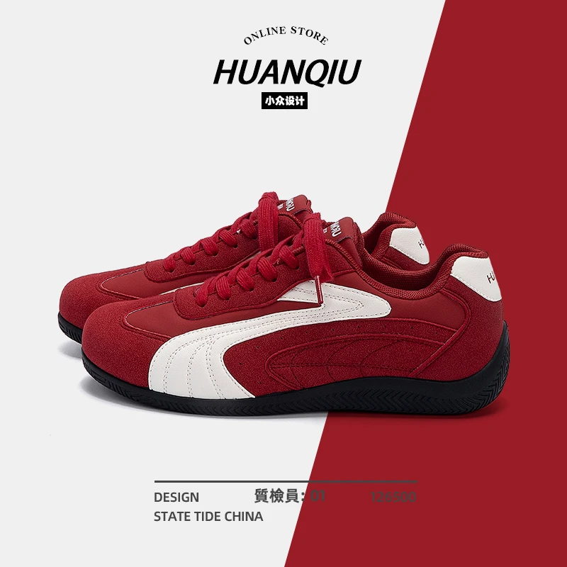环球红色德训鞋子男夏季2025爆款青少年潮流推荐板鞋男士休闲男鞋