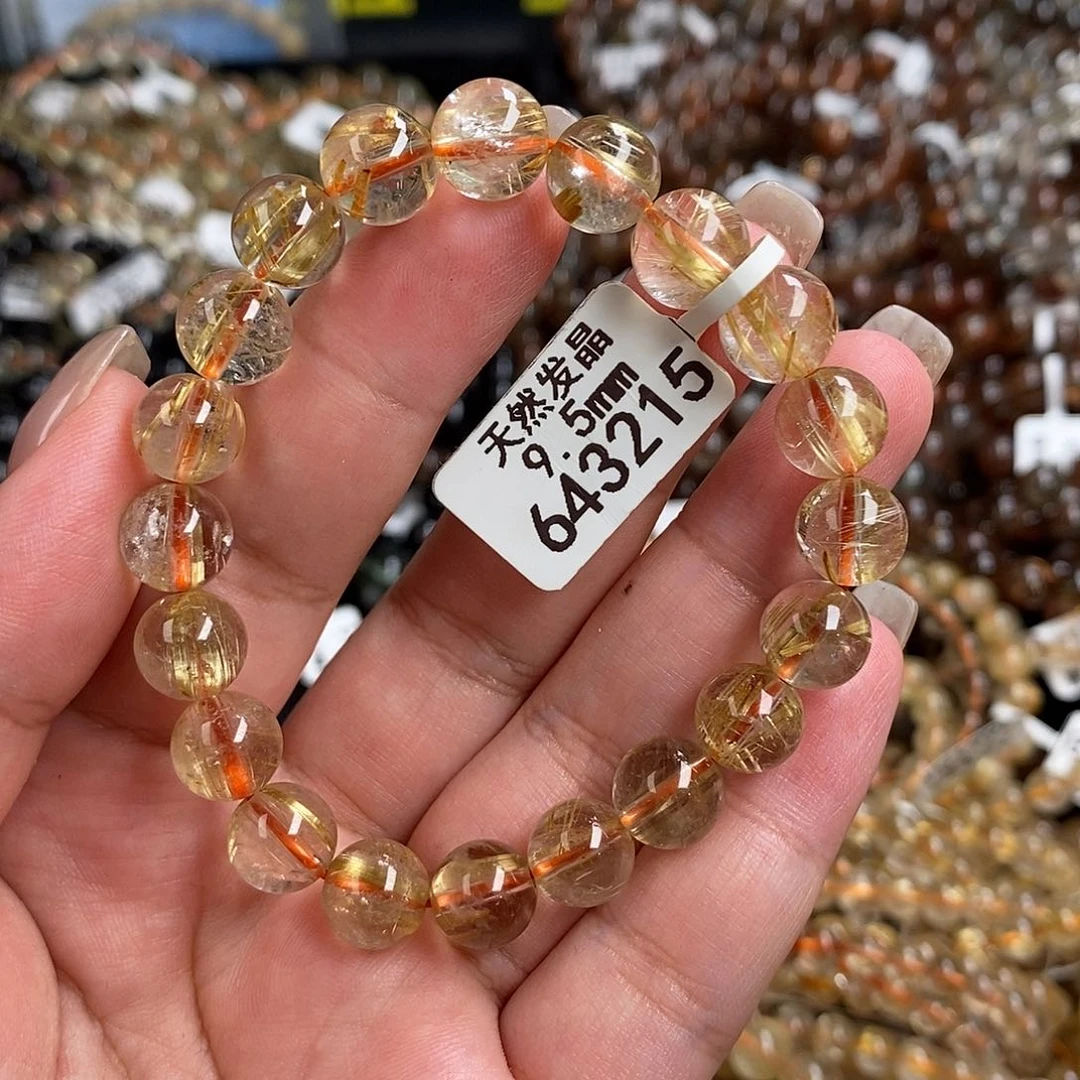 未镶嵌手链水晶水