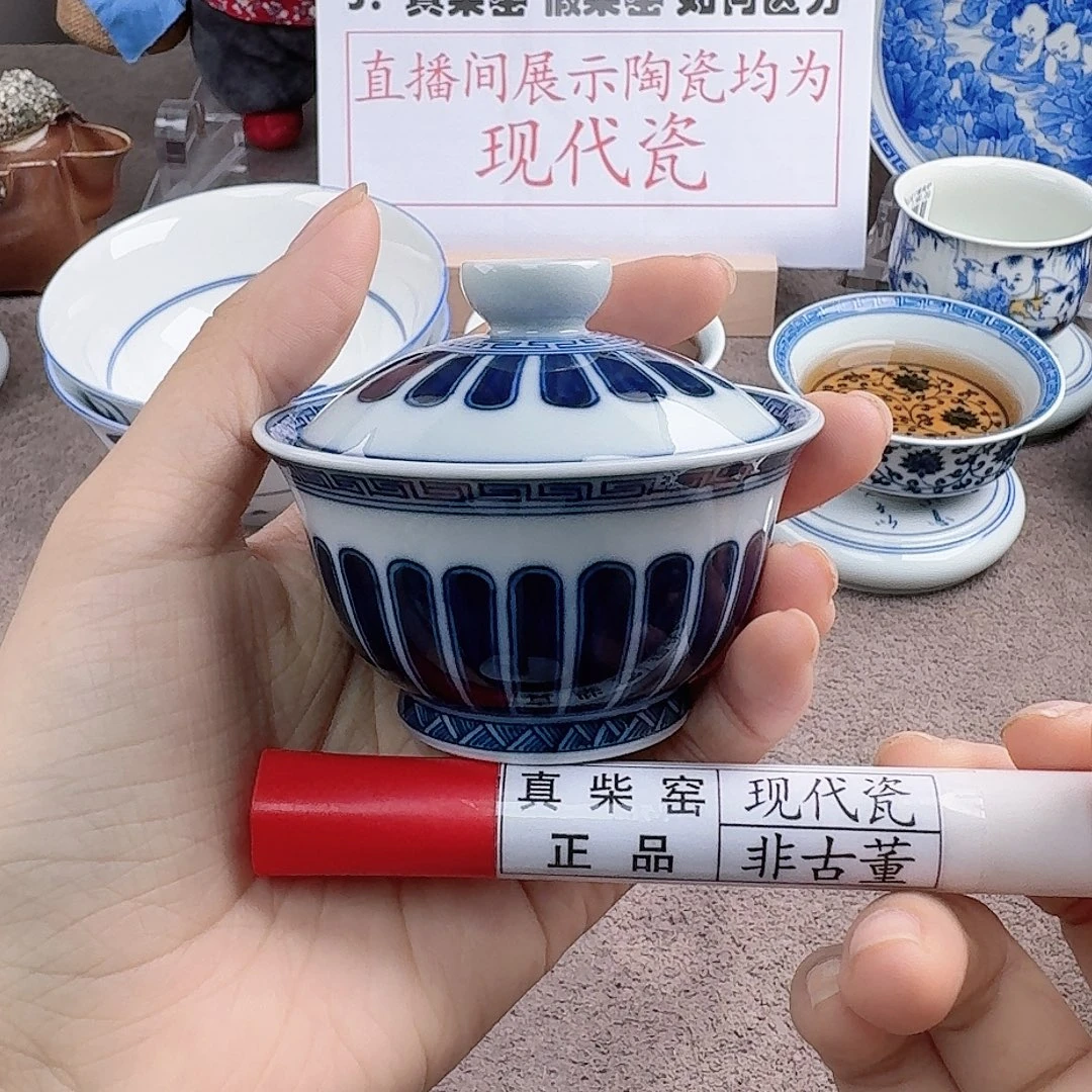 陶瓷艺术设计中心