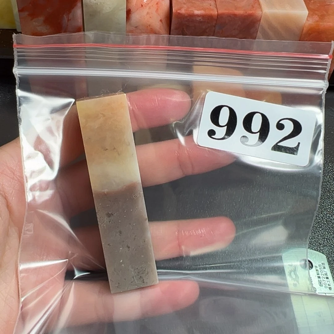 老挝石印石半*烟老挝石