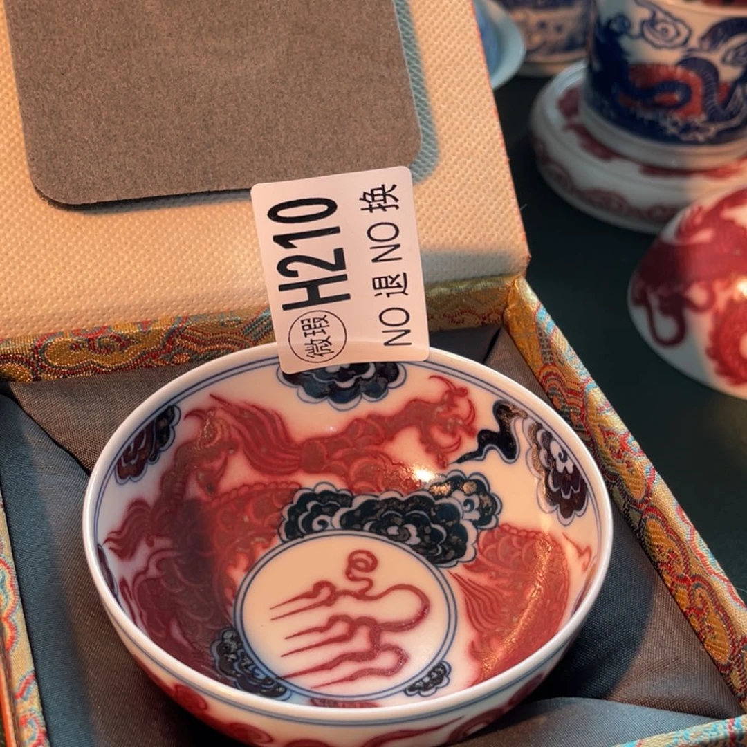 210 半月陶瓷半月陶瓷