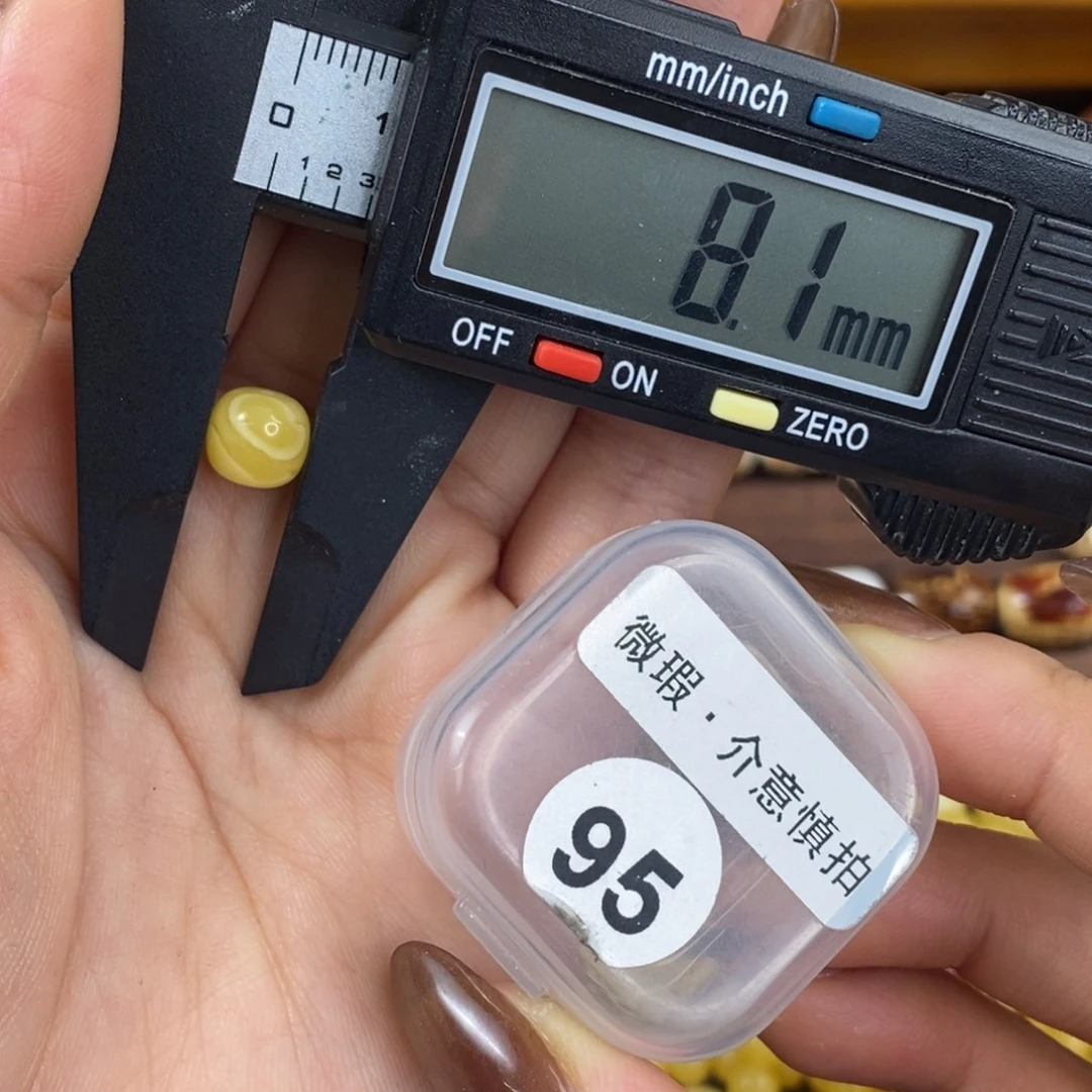 琥珀未镶嵌珠宝奇石琥珀蜜蜡