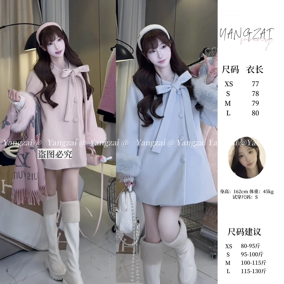 【90白鸭绒】冰岛恋人2024小个子气质羽绒服中长款毛呢子大衣女加厚