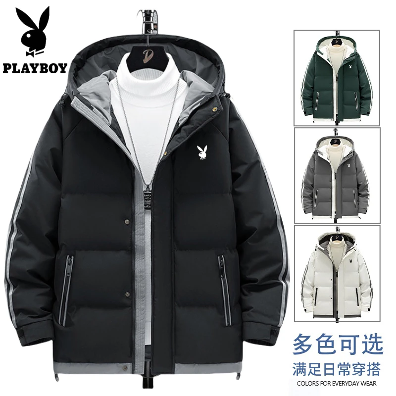 花花公子棉衣男士冬季新款棉袄潮流商务休闲加厚保暖连帽棉服外套