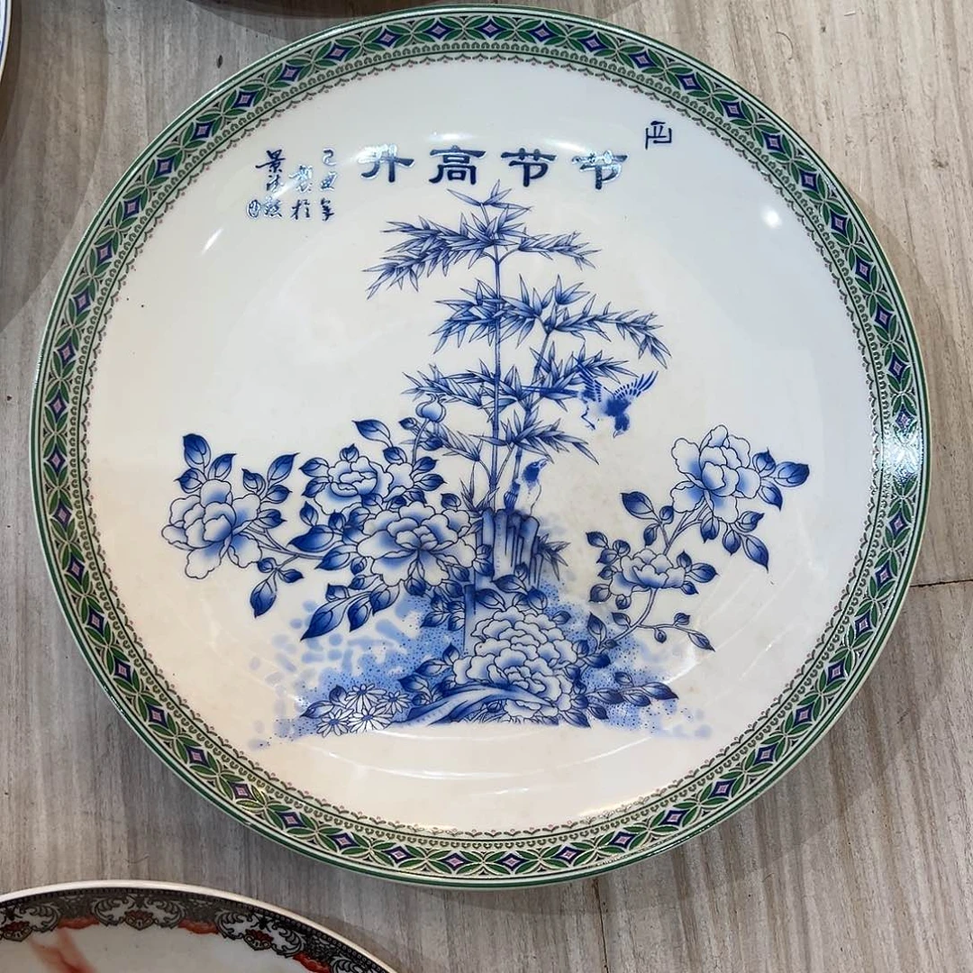 陶摆件26cm节节高升赏盘