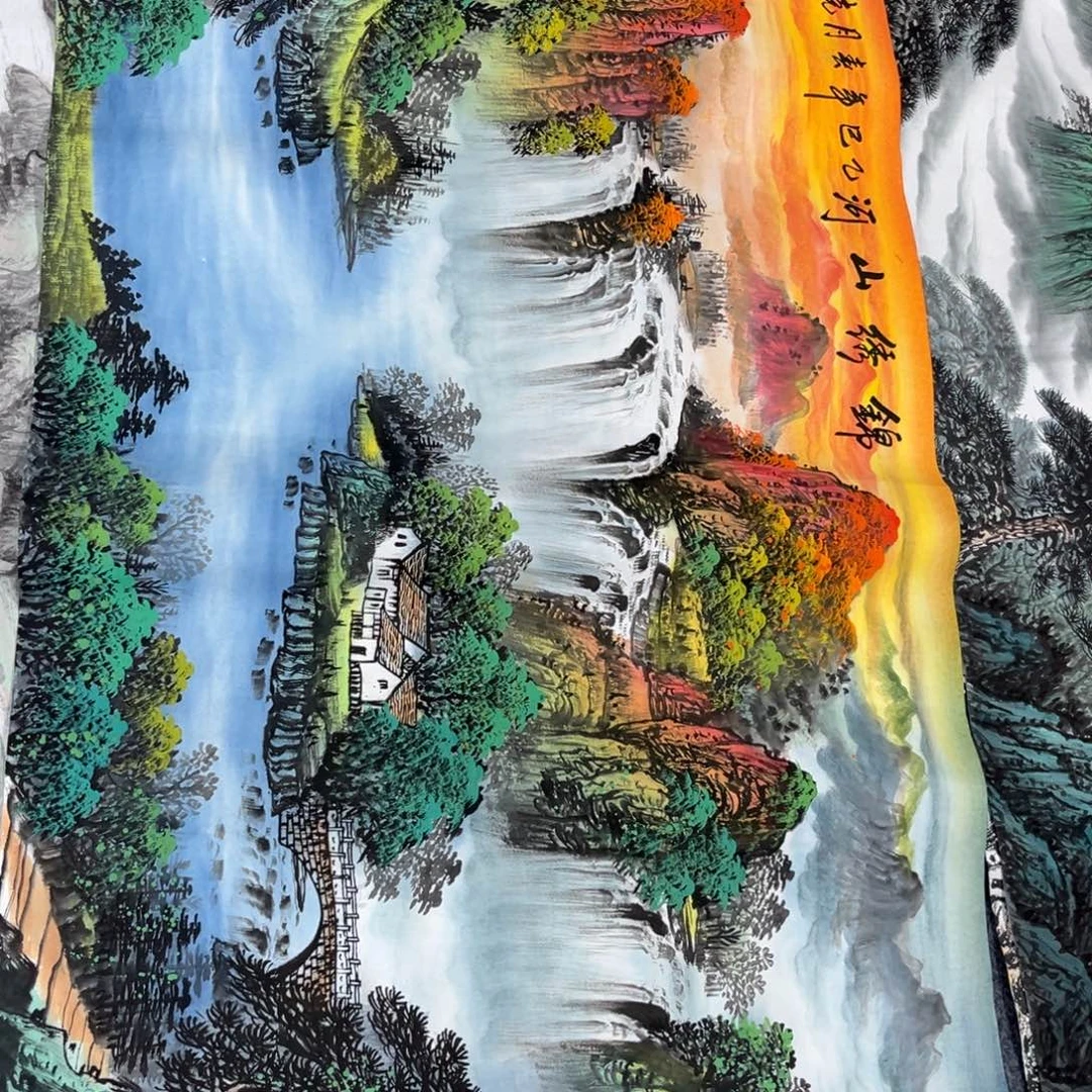 国画我是真的很喜欢