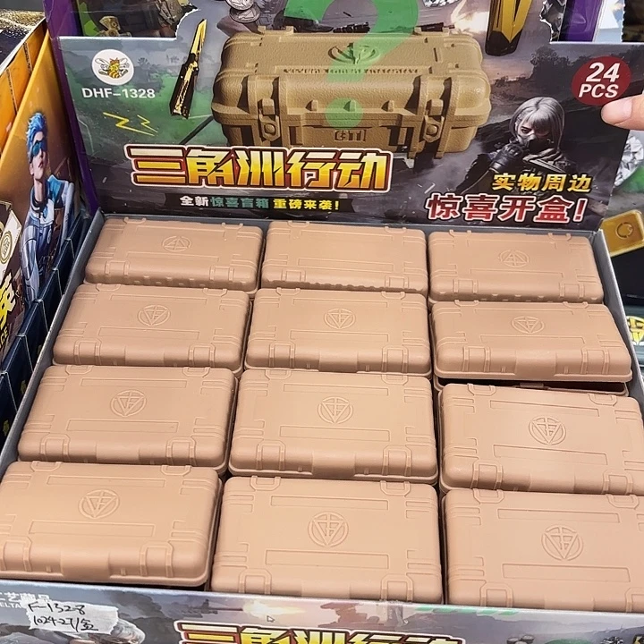 二十四个装三角洲惊喜开箱