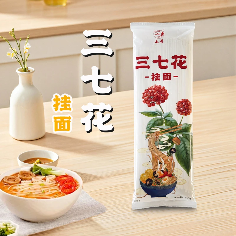 云南七丹牌三七花挂面500g/袋 添加三七花粉口感顺滑回甘