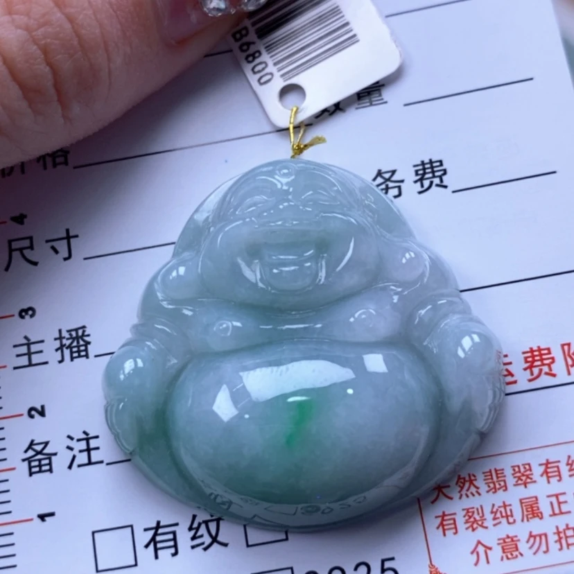 【闪购商品】翡翠未镶嵌吊坠(不含链)顺****）