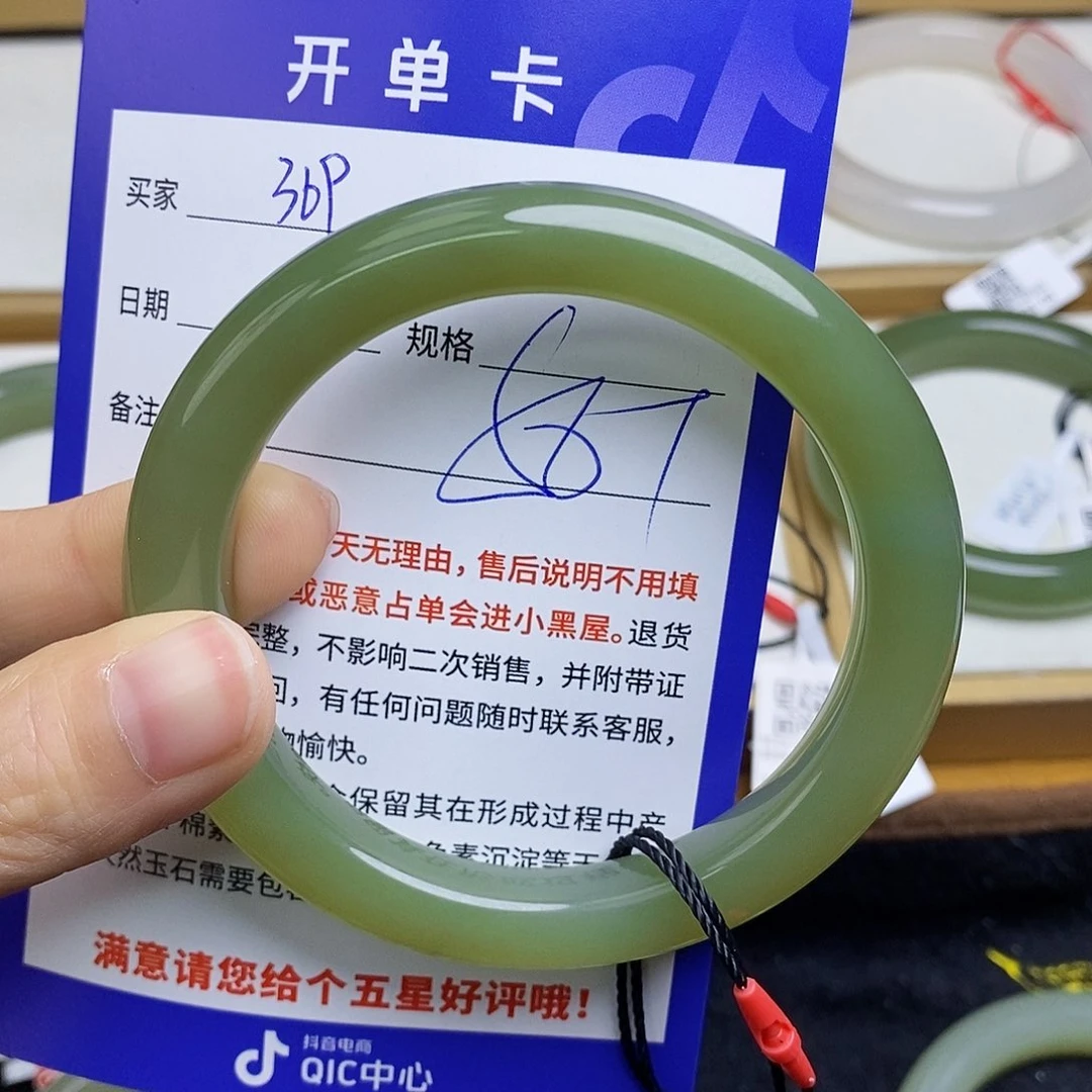 和田玉手镯未镶嵌sy