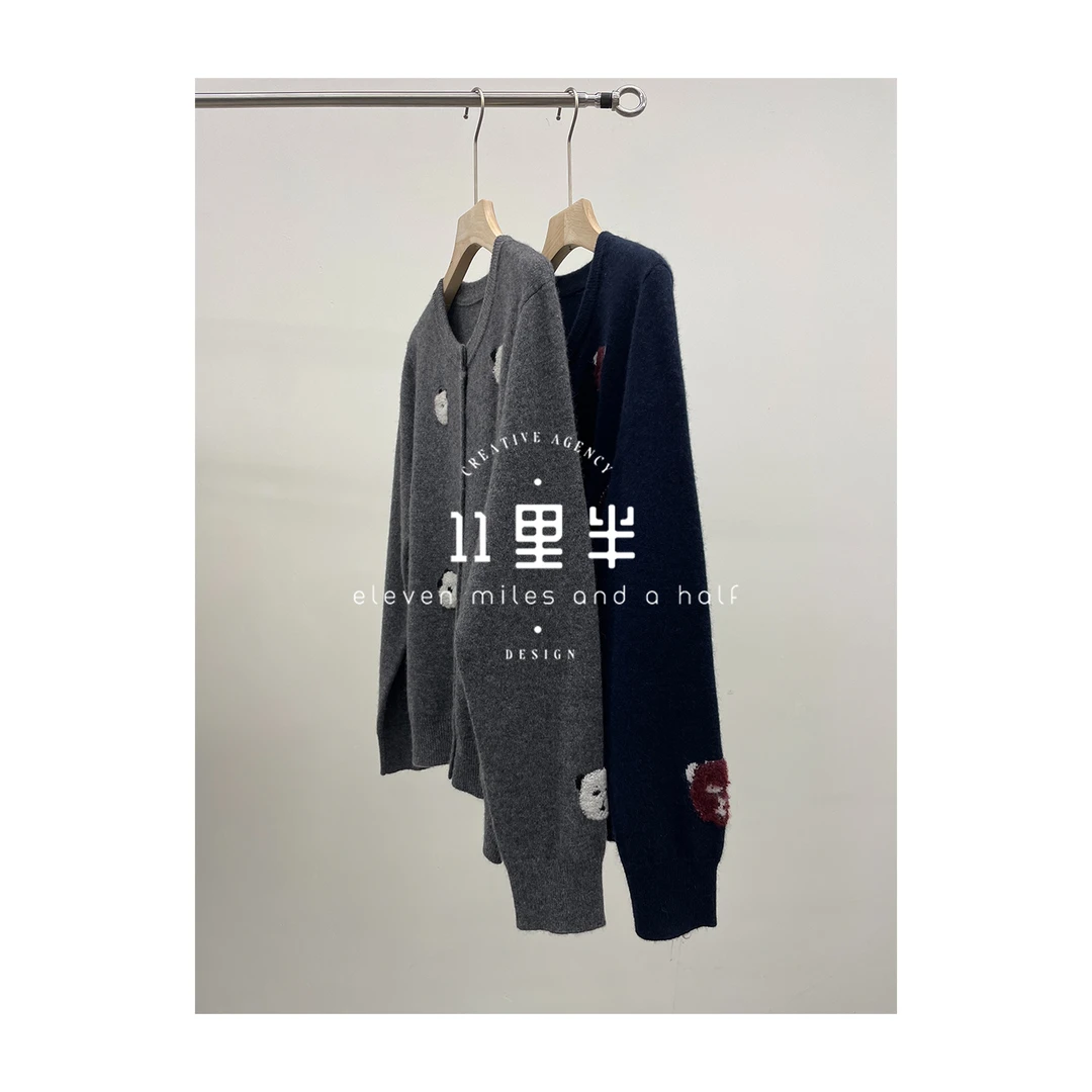 11里半如懿专属【熊出没】秋冬百搭熊猫轻奢羊毛显瘦减龄针织衫开衫