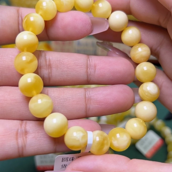 蜜蜡未镶嵌珠宝奇石