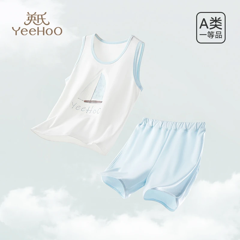 英氏儿童家居服男童女童夏季薄款空调服中大童分体舒适睡衣