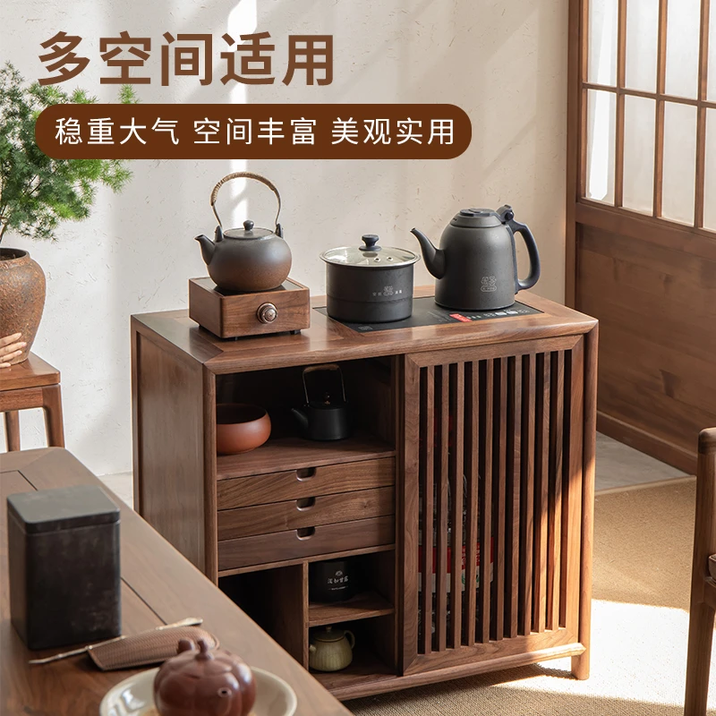 新中式茶水柜实木黑胡桃木茶水台茶边柜边柜边几茶室烧水壶一体柜