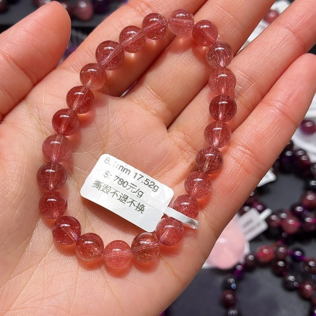 水晶手链未镶嵌手链