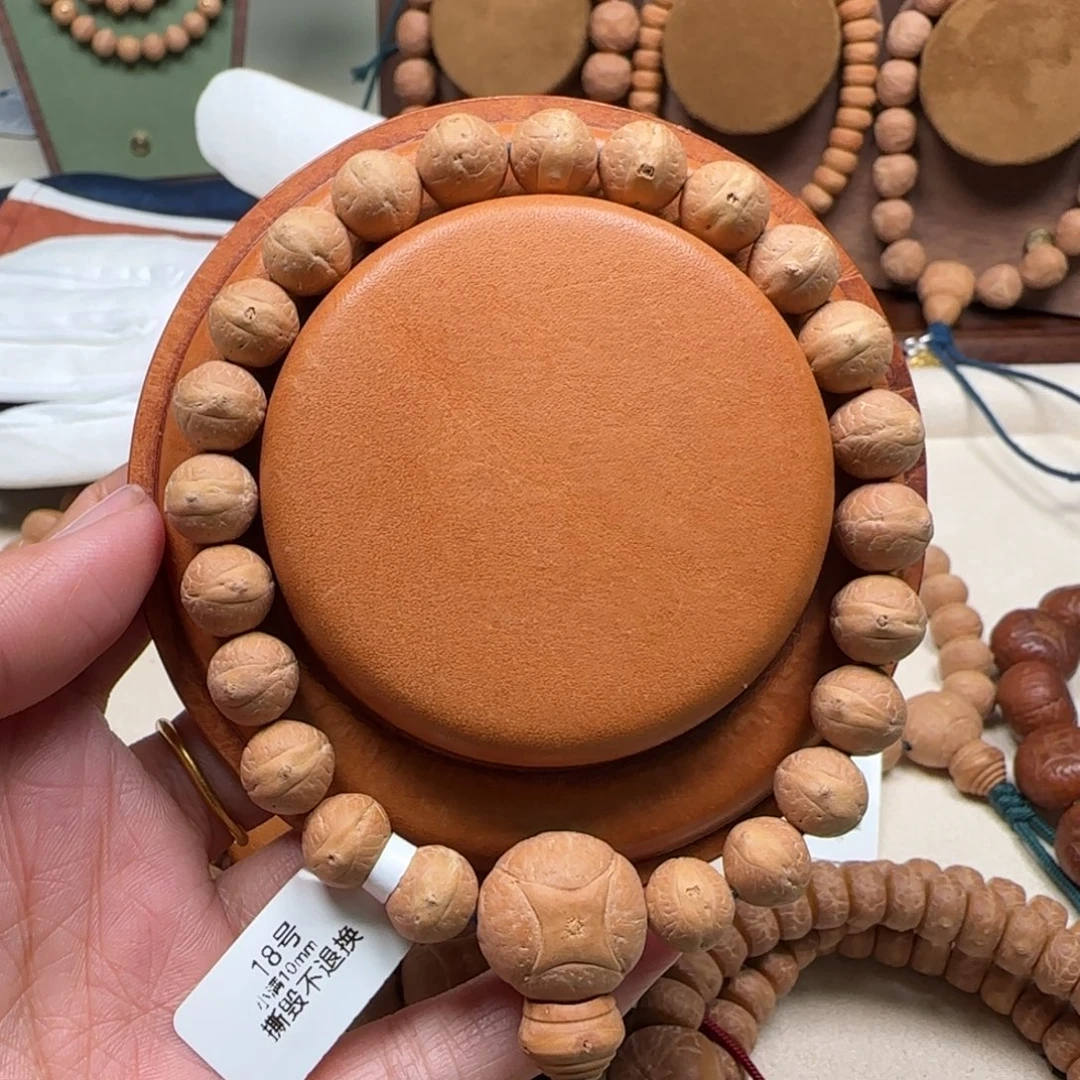 吊坠凤眼菩提10小满实心