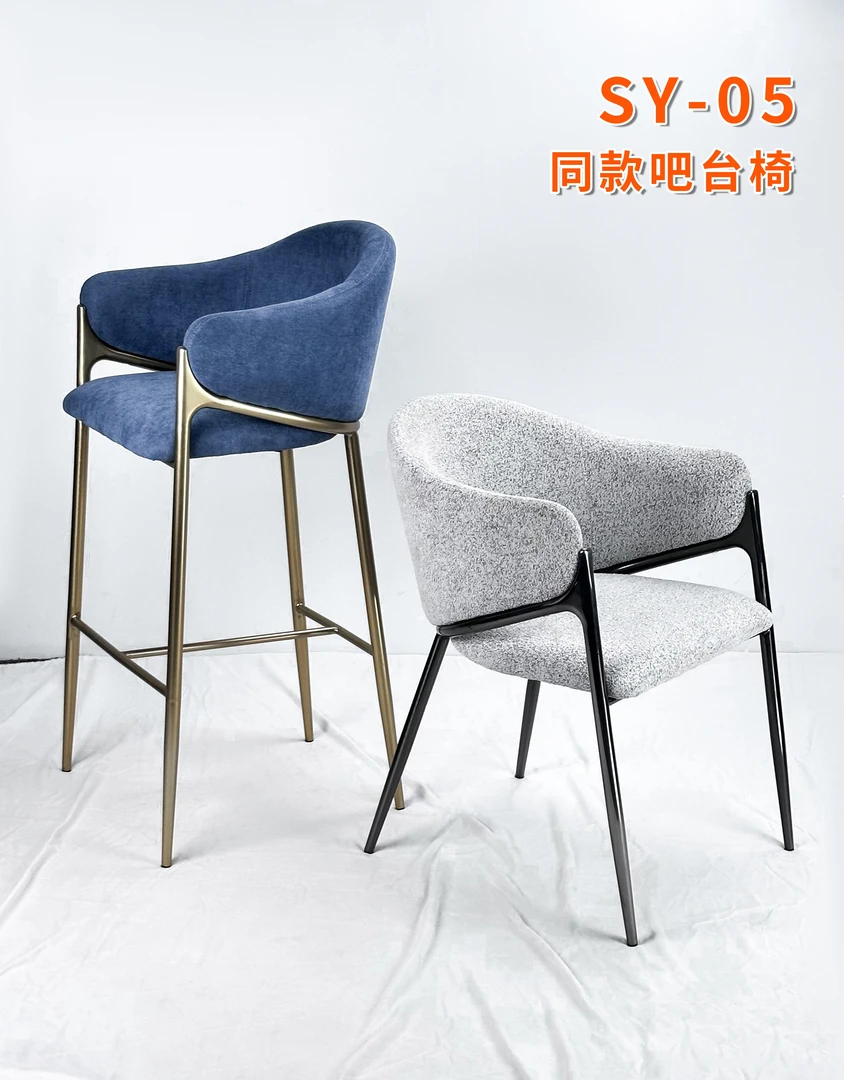 意式餐椅家用轻奢舒适极简餐厅靠背椅奶油风北欧设计师款扶手椅子