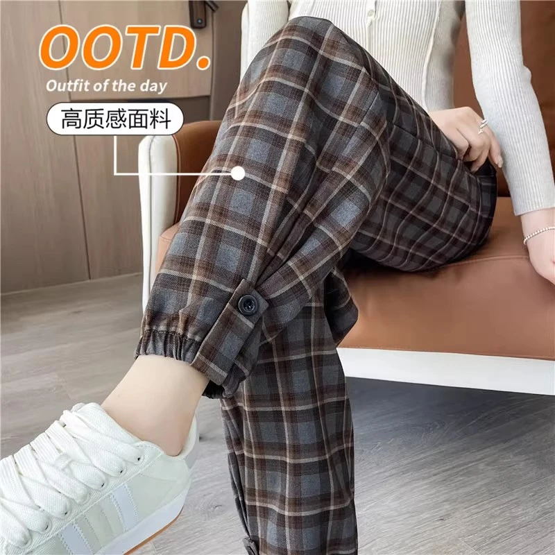 秋冬格子加大码加绒加厚束脚休闲萝卜哈伦运动女裤