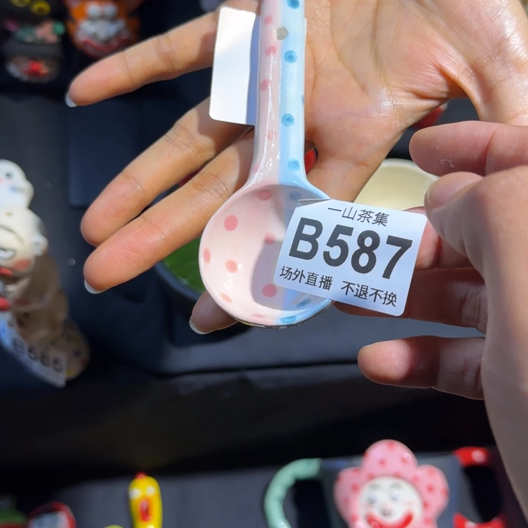 *****瓷片预定陶瓷陶瓷陶瓷陶瓷陶瓷