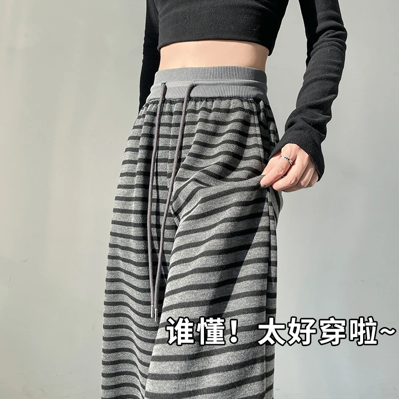 阔腿裤女款爆款2025新款加长版高个子高腰垂坠感条纹裤显瘦直筒裤
