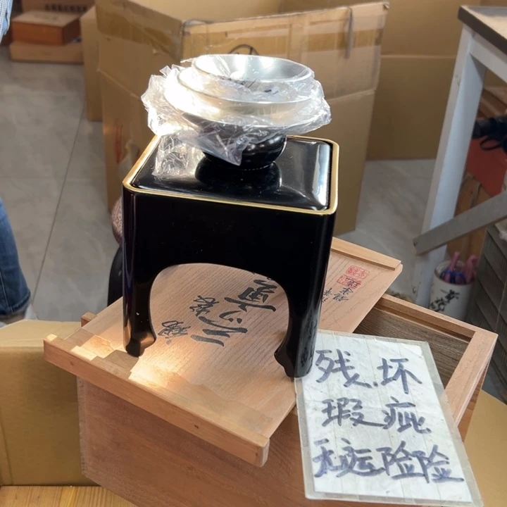 谢谢谢谢谢谢谢谢