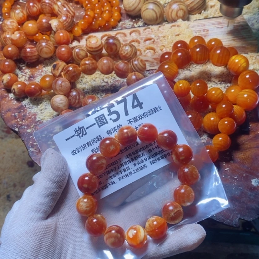 【闪购商品】松木（琥珀木）手串/手链