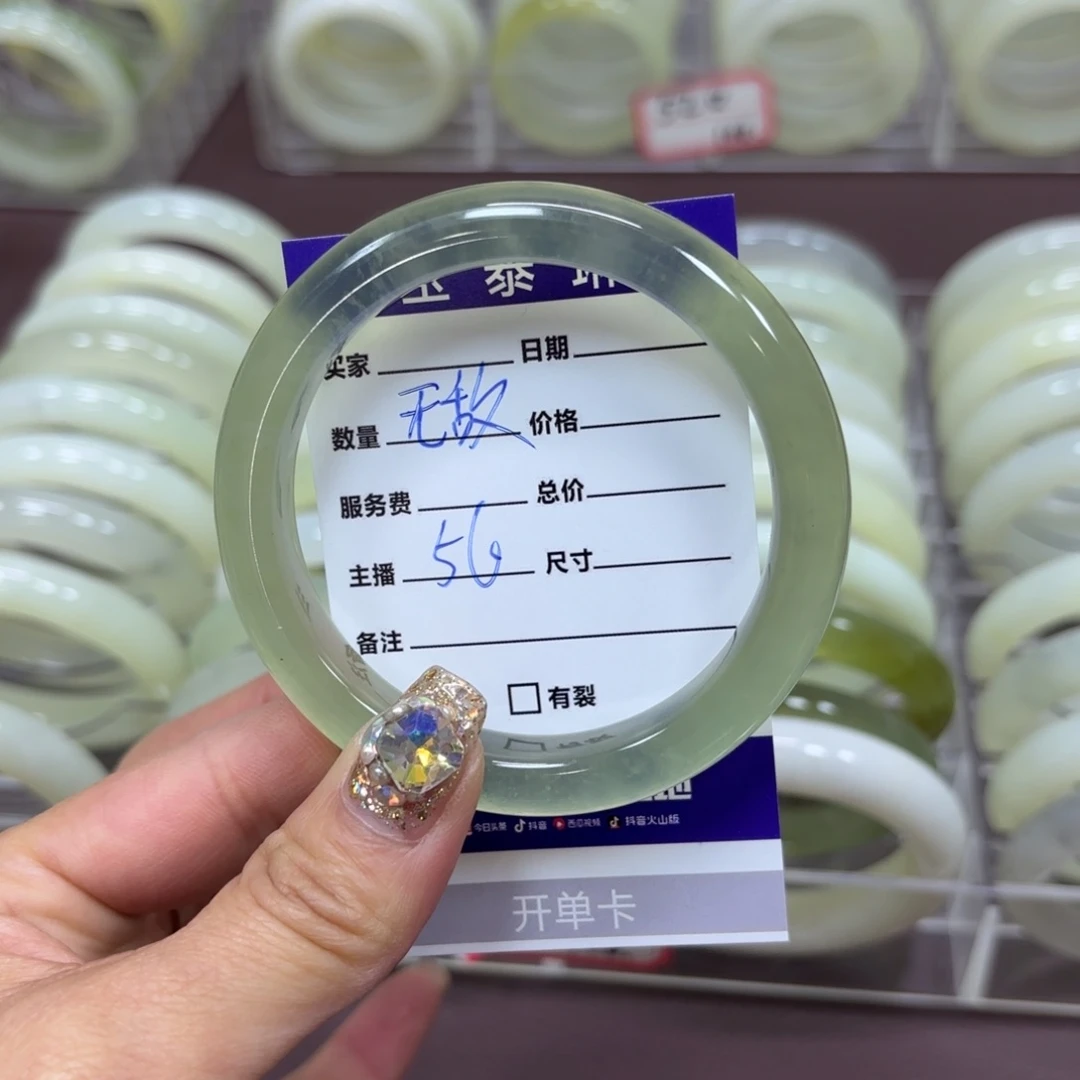 岫玉手镯未镶嵌无**饼天然