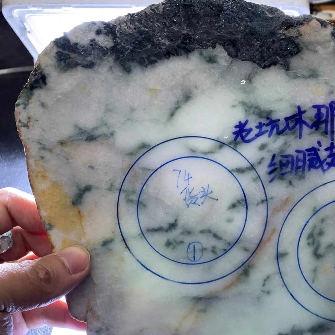 定制翡翠未镶嵌手镯