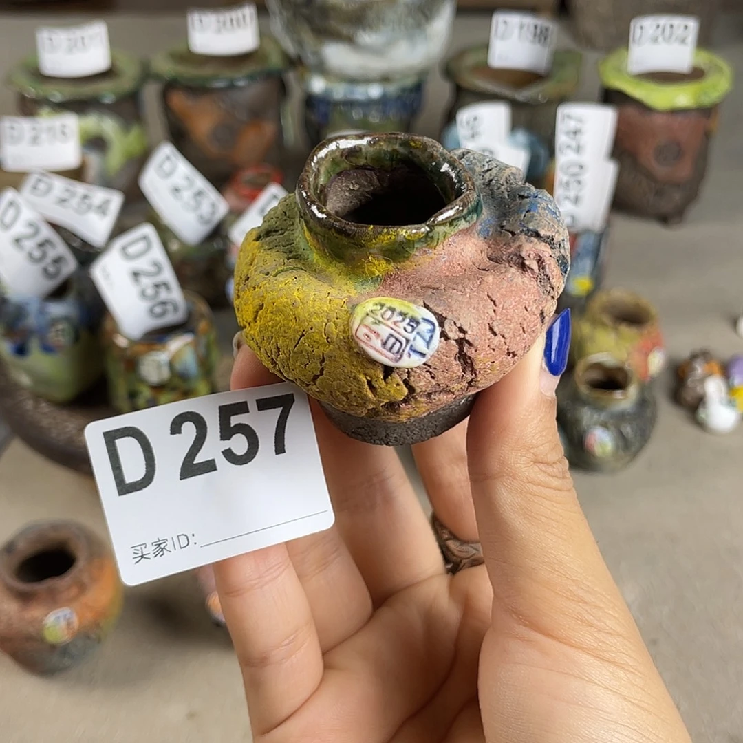 小白孤品 拇指 内口2.5左右 百搭