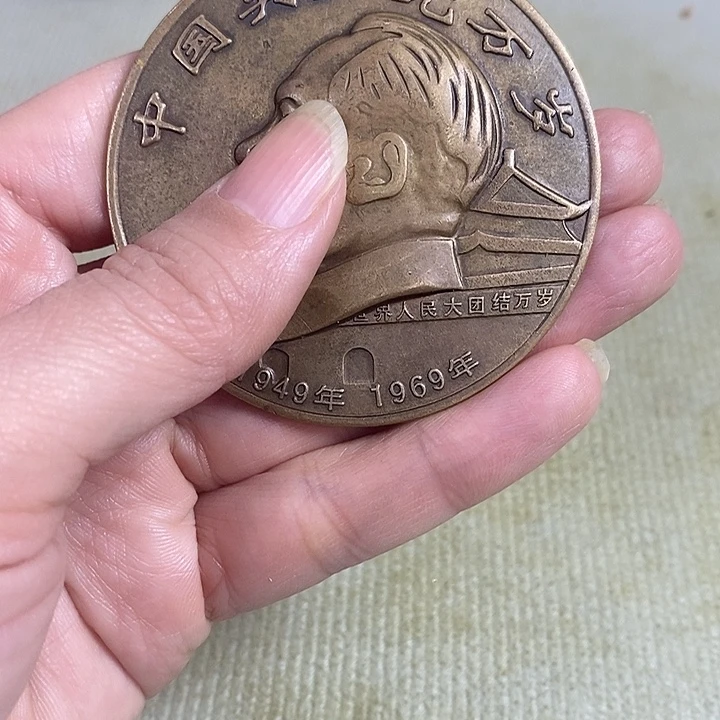 直播间里的闪购链接了