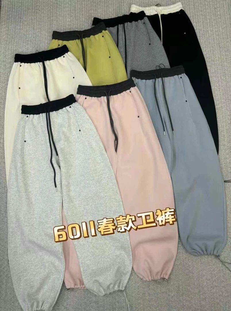 6011#春款拼接撞色束脚抽绳阔腿两穿休闲阔腿裤女