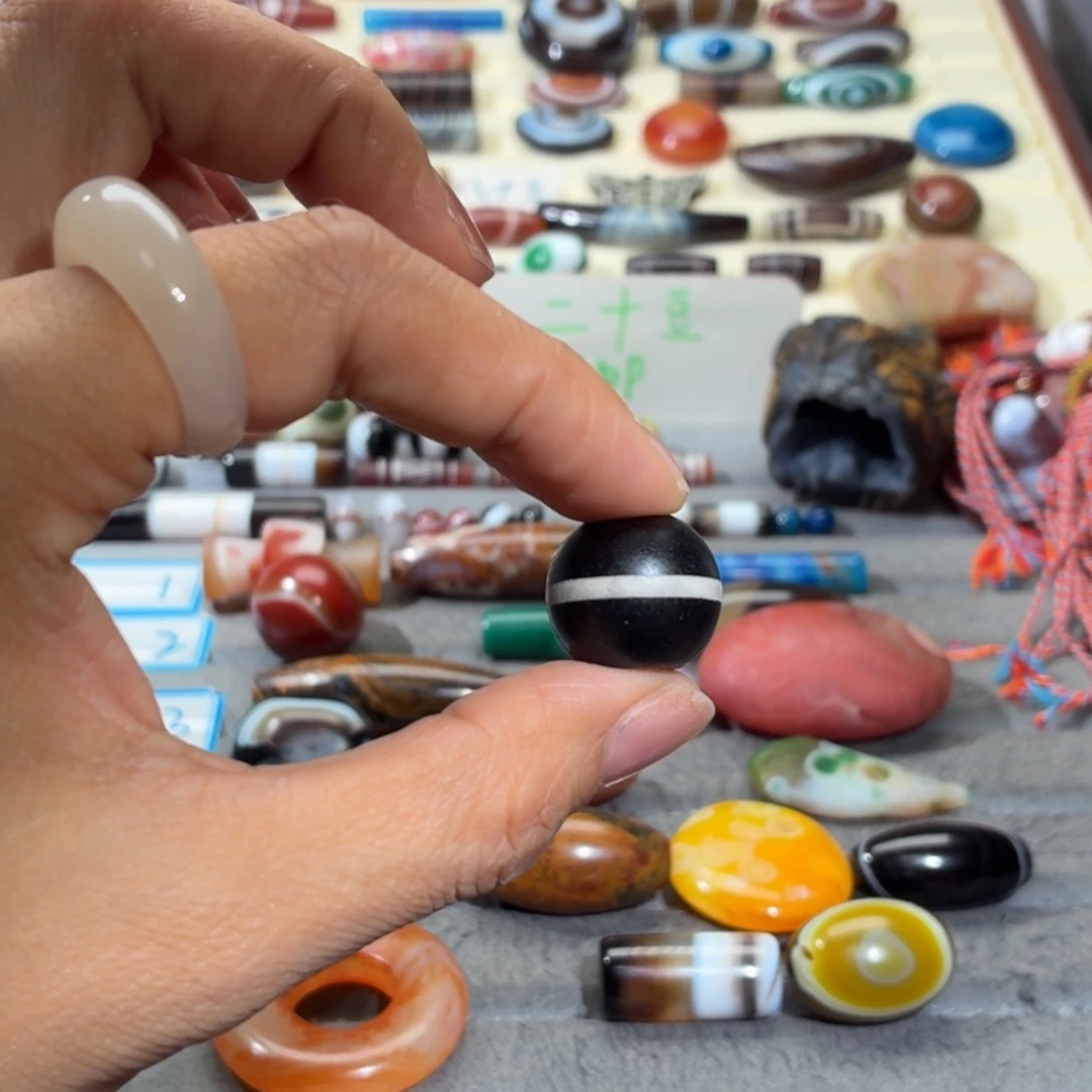 福***活玛瑙/玉髓合金颈饰