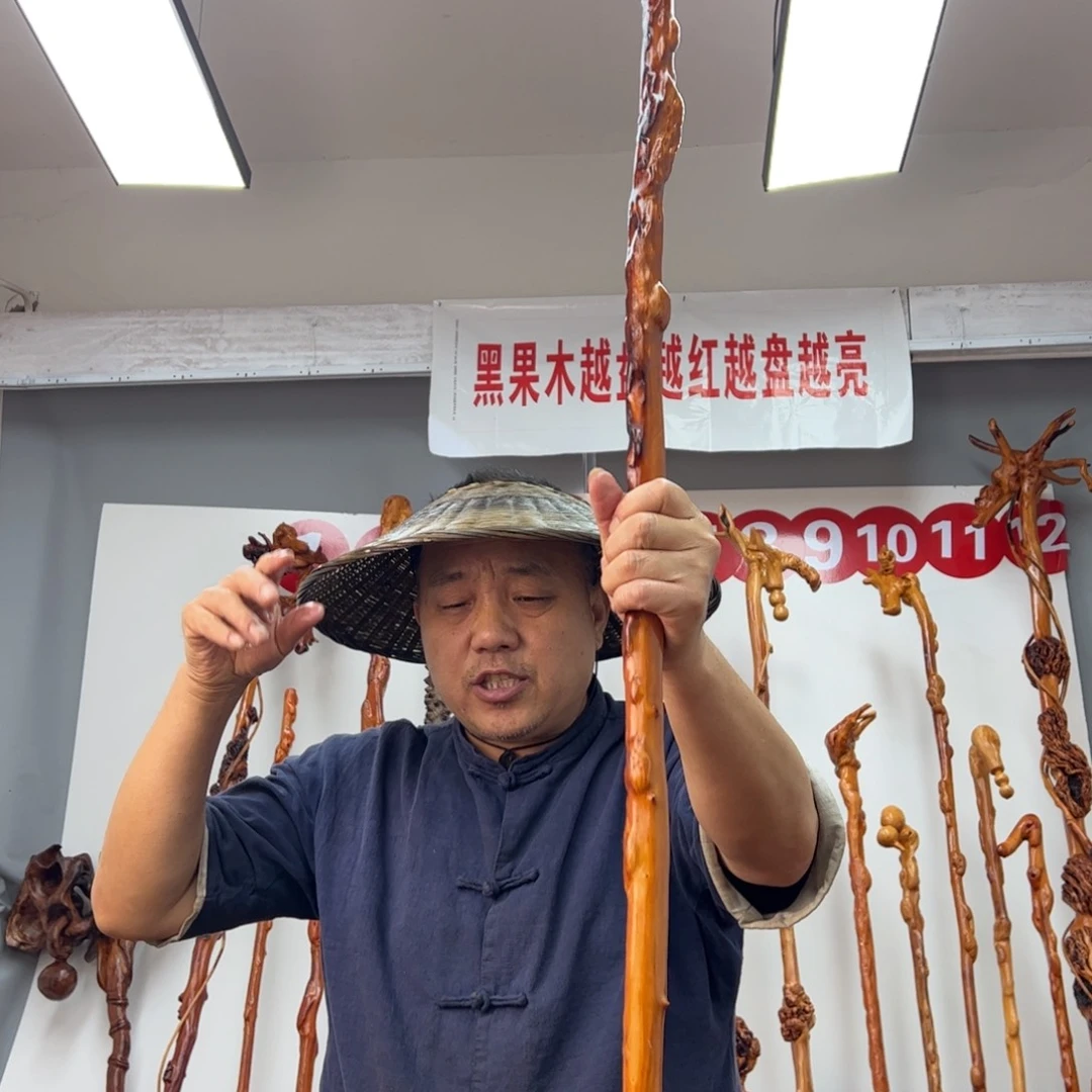 黑果木其他光*黑果木705