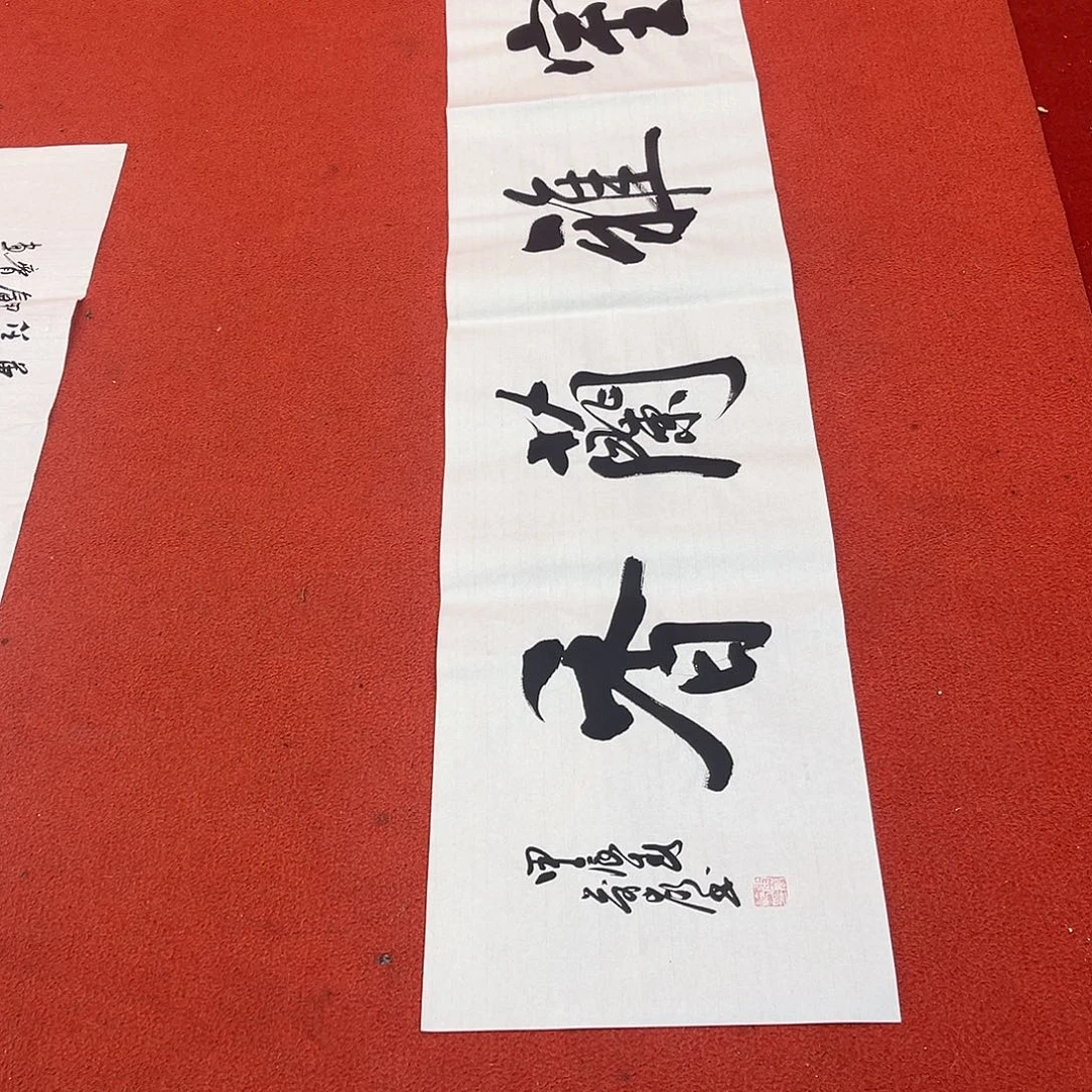 国画手绘国画作品