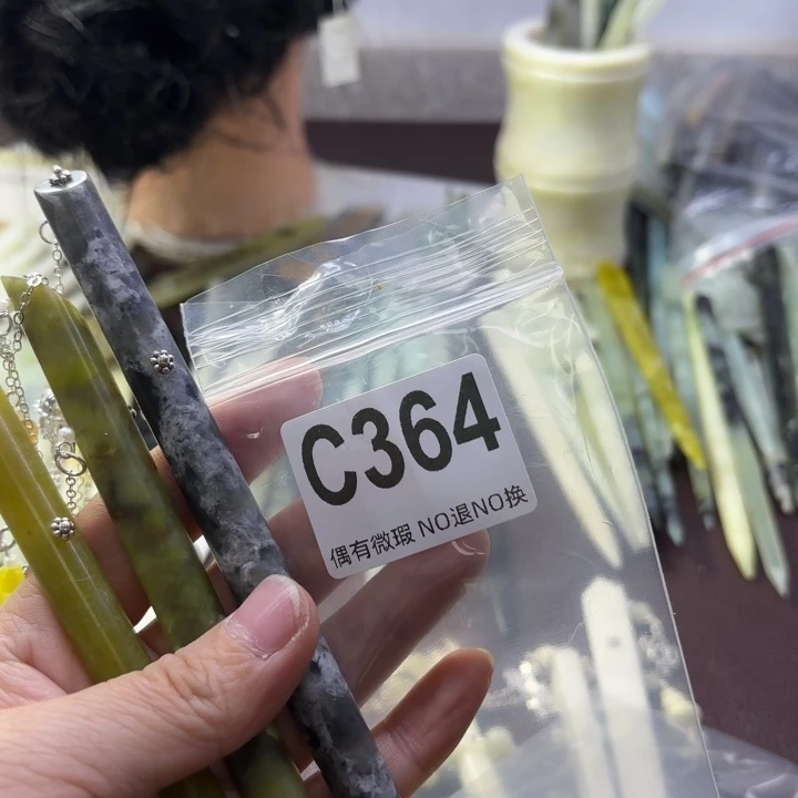 蛇纹石玉发饰合金冰*