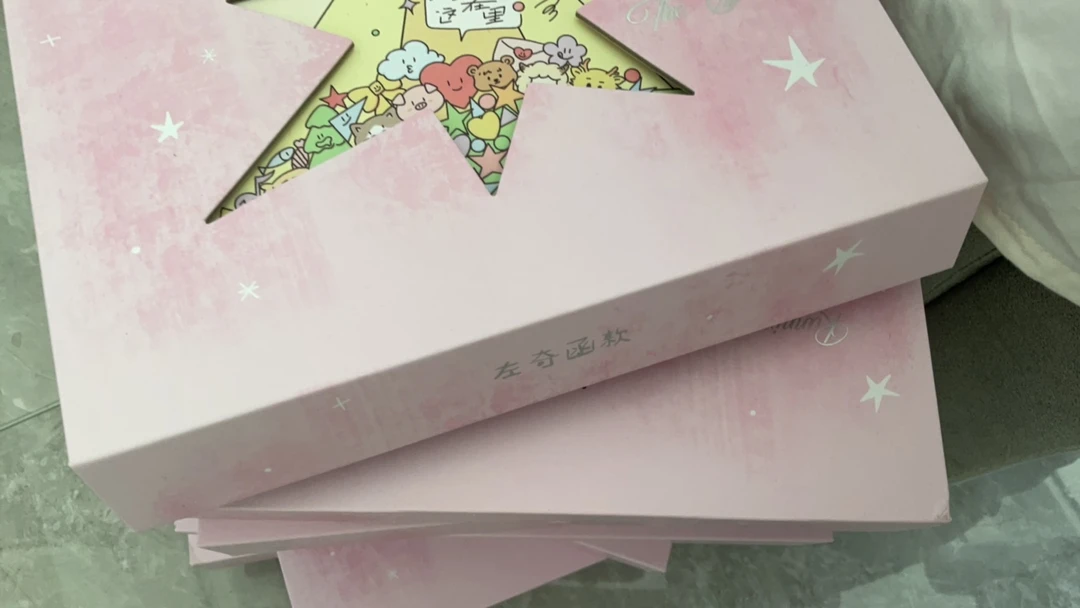 奔跑二无卡全套单人家族