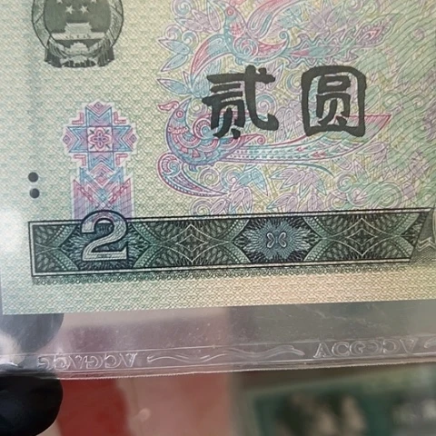 小*兔JZ60cgghhnnjjjjnnn无47