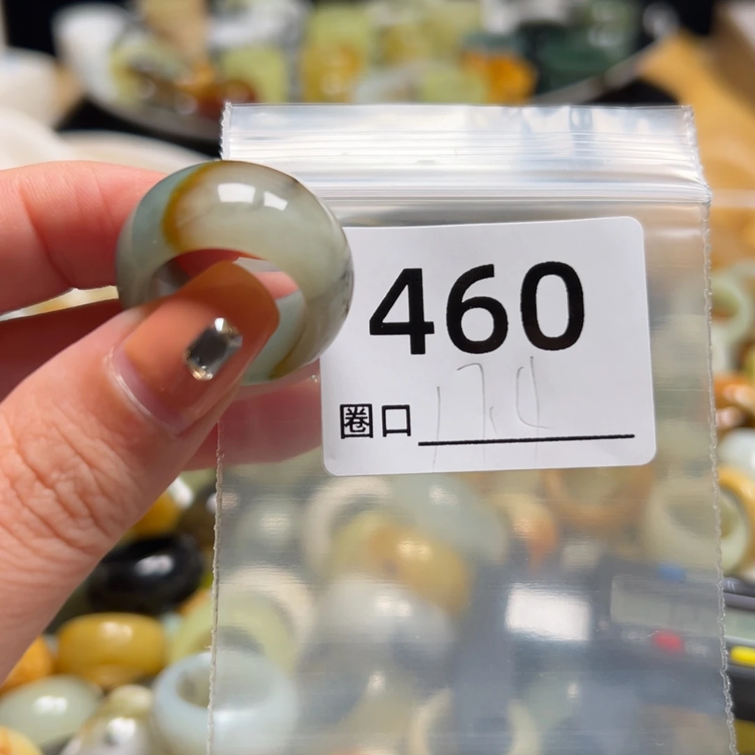 大***生蛇纹石玉未镶嵌戒指